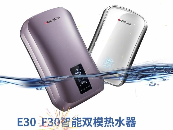 宜浴集成淋浴屏